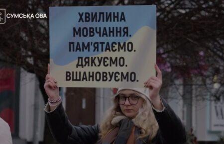 Загинула жінка, поранені 3 людей: окупанти обстріляли Сумщину понад 50 разів за добу