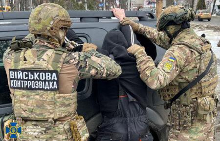 У Силах безпілотних систем викрили подвійного агента, який шпигував для Росії та Білорусі