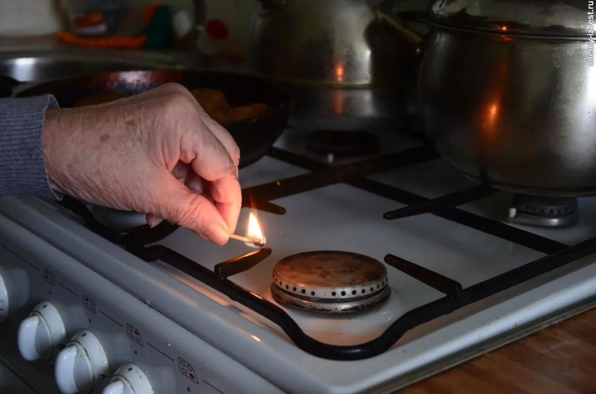 На Полтавщині понад 5 тисяч споживачів без газу — окупанти атакували промисловий об'єкт