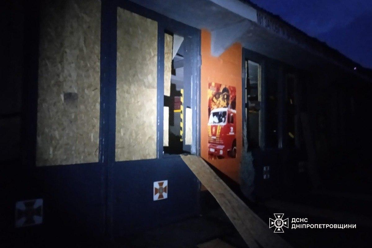 Окупанти обстріляли будівлю пожежно-рятувального підрозділу на Дніпропетровщині