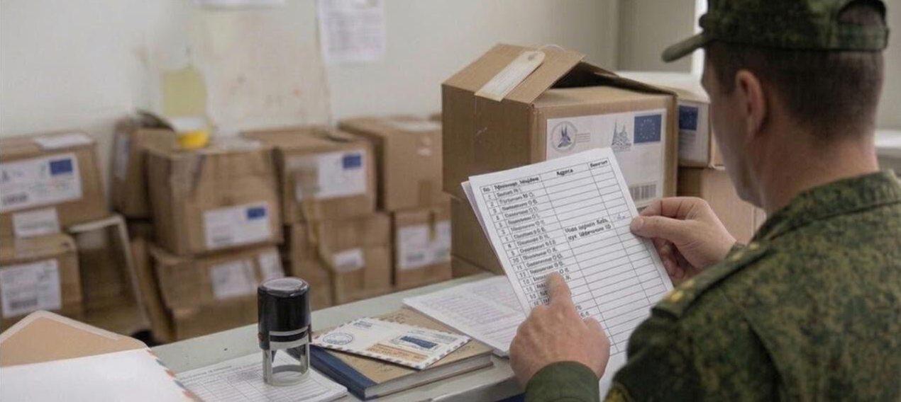 «Жовта стрічка»: Окупаційна влада Луганщини змушує працівників пошти передавати дані про людей, які отримують посилки з-за кордону