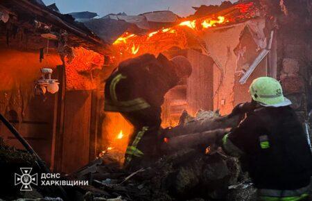 Окупанти атакували Харківщину: сталася пожежа, є постраждалі