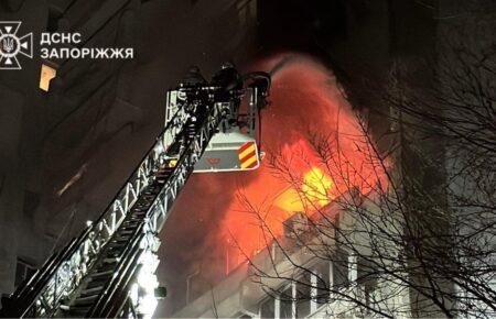 Нічний російський удар по Запоріжжю: 1 людина загинула, ще 9 — поранені