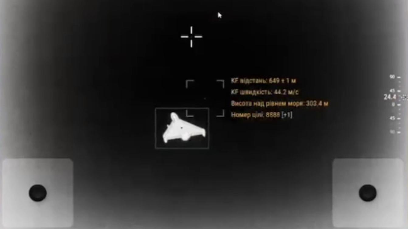 В Україні почала працювати перша приватна група ППО (ВІДЕО)