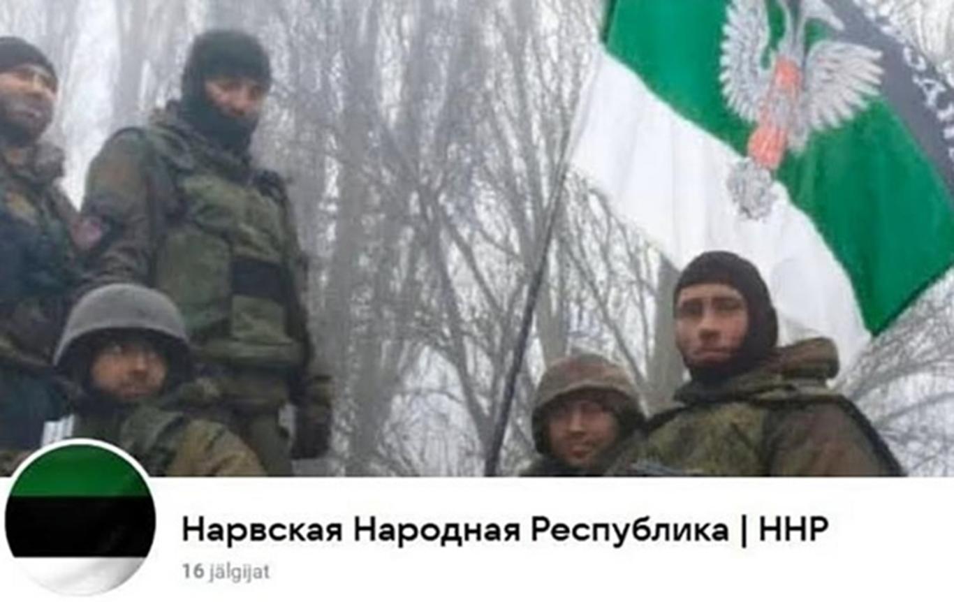 «Нарвська народна республіка»: генерал-майор СБУ прокоментував нову російську кампанію в соцмережах