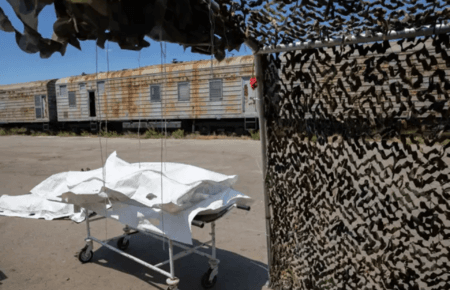 Зниклих безвісти впізнаватимуть за татуюваннями, якщо експертиза ДНК неможлива