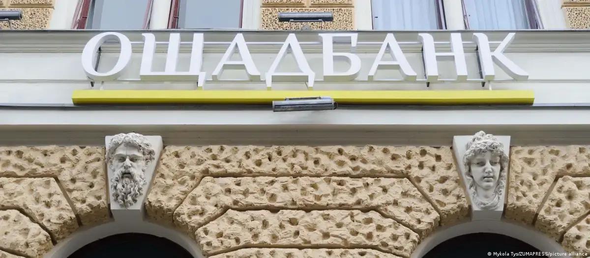 В Угорщині відкрили справу про відмивання грошей після викрадення інкасаторів «Ощадбанку»