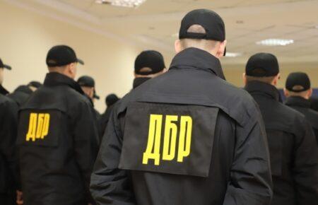 ДБР створило окремий підрозділ для розслідування катувань з боку правоохоронців та суддів
