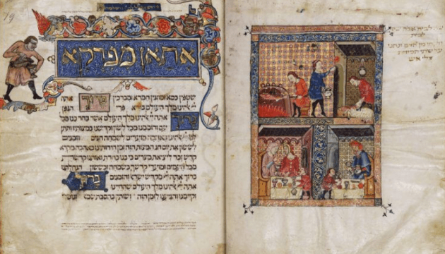 Що таке Гаґада, і як СРСР спотворював єврейські традиції