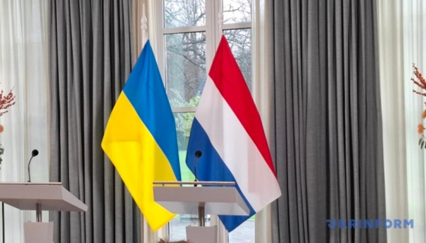 Нідерланди передадуть Україні виведене з експлуатації газове обладнання