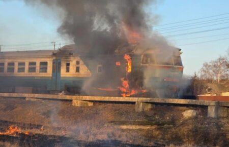 Окупанти атакували приміський поїзд біля Сум