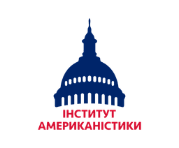 Інститут Американістики