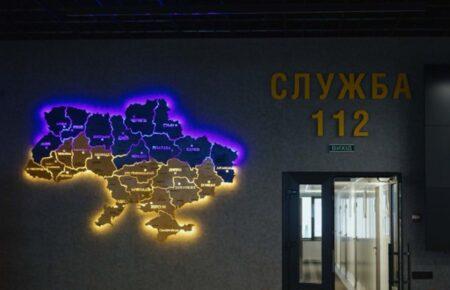 Людям з порушеннями слуху та мовлення спростили виклик екстрених служб