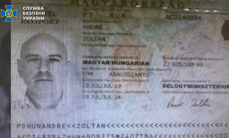 СБУ назвала ім’я угорського розвідника, який керував шпигунами Будапешта на Закарпатті