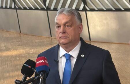 Орбан не бачить зрушень щодо розблокування кредиту Україні та санкцій проти Росії