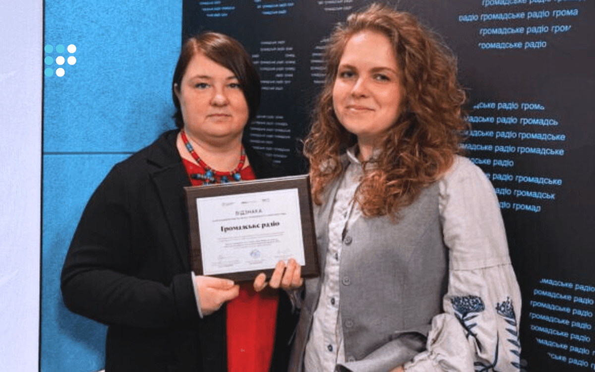 Громадське радіо отримало відзнаку за найкращі інклюзивні практики