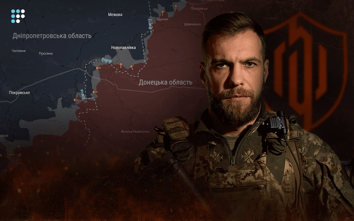 Втратити 2 чи 20? Командири живуть у постійному виборі й тиску, — Богдан Шевчук, 141 ОМБр