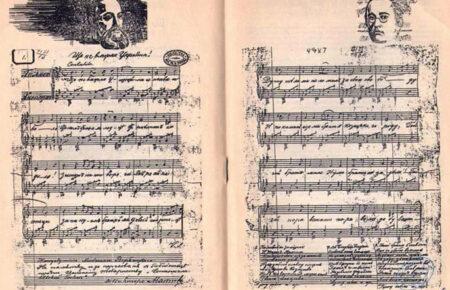 «Створенням віршу, який став гімном України Чубинський руйнував російський міф, що «української мови немає»