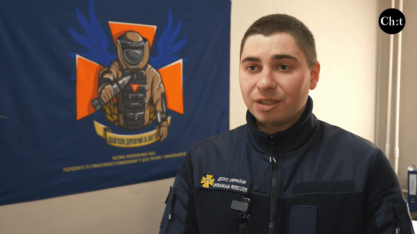 Поганий той сапер, який не боїться: вчитель англійської з Чернігівщини перекваліфікувався на сапера і розповів про свою роботу