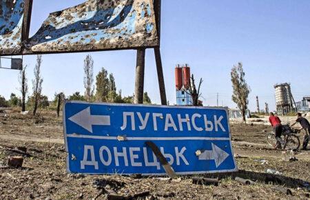 Між правами людини і держбезпекою: на чому ґрунтується робота з ТОТ