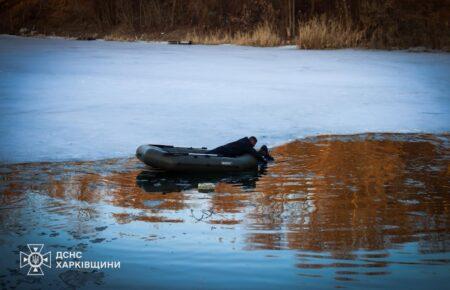 Шестеро дітей провалились під кригу в Харкові, двоє з них загинули (ФОТО)