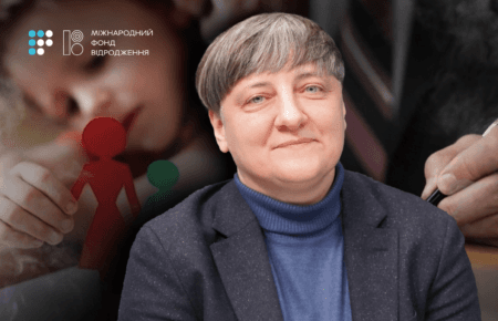 Що не так із новою редакцією Цивільного кодексу: ризики для прав жінок, дітей і ЛГБТІК+