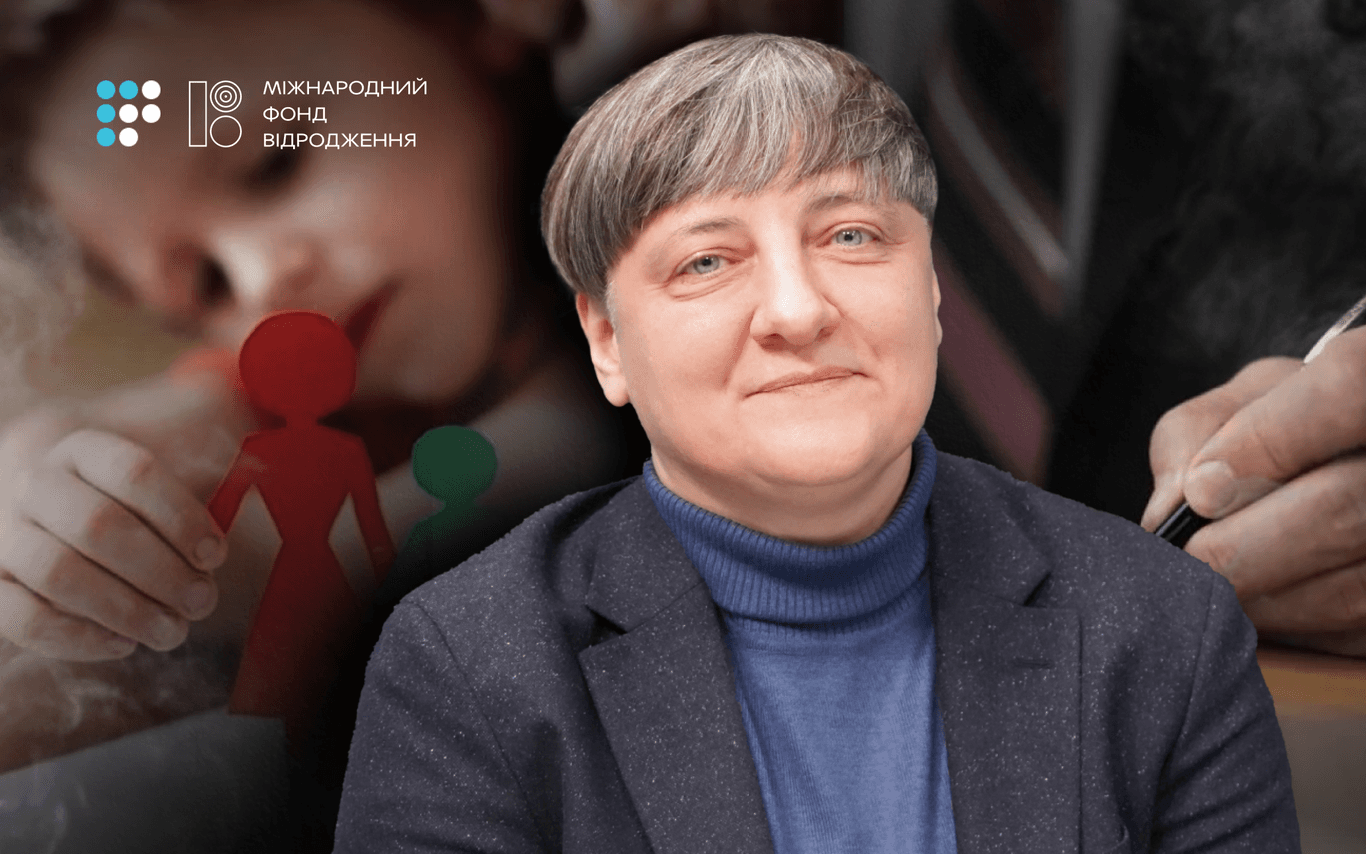 Що не так із новою редакцією Цивільного кодексу: ризики для прав жінок, дітей і ЛГБТІК+