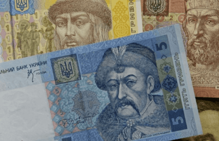 НБУ надав важливе пояснення щодо виведених з обігу банкнот кількох номіналів