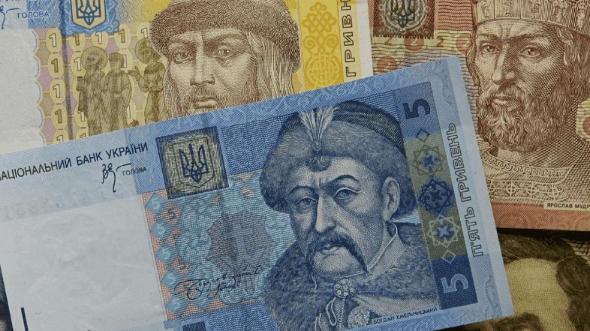 НБУ надав важливе пояснення щодо виведених з обігу банкнот кількох номіналів