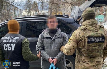 СБУ ліквідувала кілера, який готував вбивство Стерненка й Богданова (ФОТО, ВІДЕО)