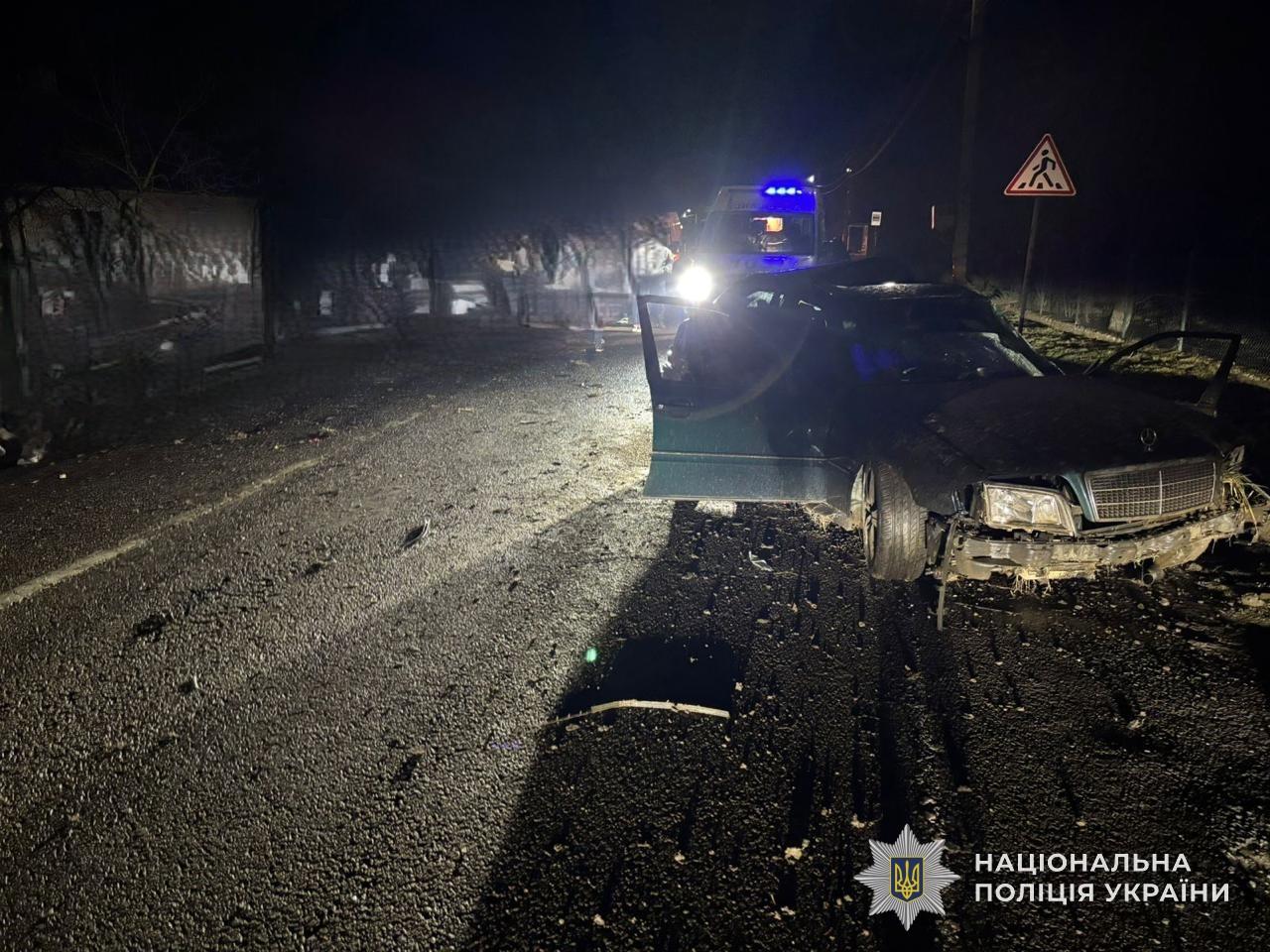 На Львівщині водій на смерть збив літнє подружжя пішоходів