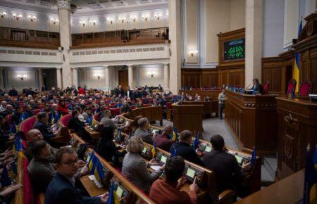Рада спростила отримання посвідки на проживання в Україні волонтерам-іноземцям
