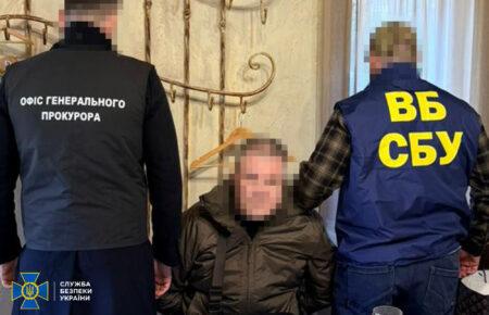 Двох посадовців СБУ затримали за вимагання грошей у бурштинового бізнесу (ФОТО)