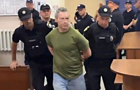 СБУ оприлюднила нову інформацію у справі вбивства Парубія