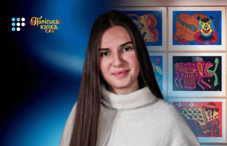 «Культура — це те, що відрізняє нас від росіян» — засновниця Всеукраїнської Культурної платформи «Поліська Казка»
