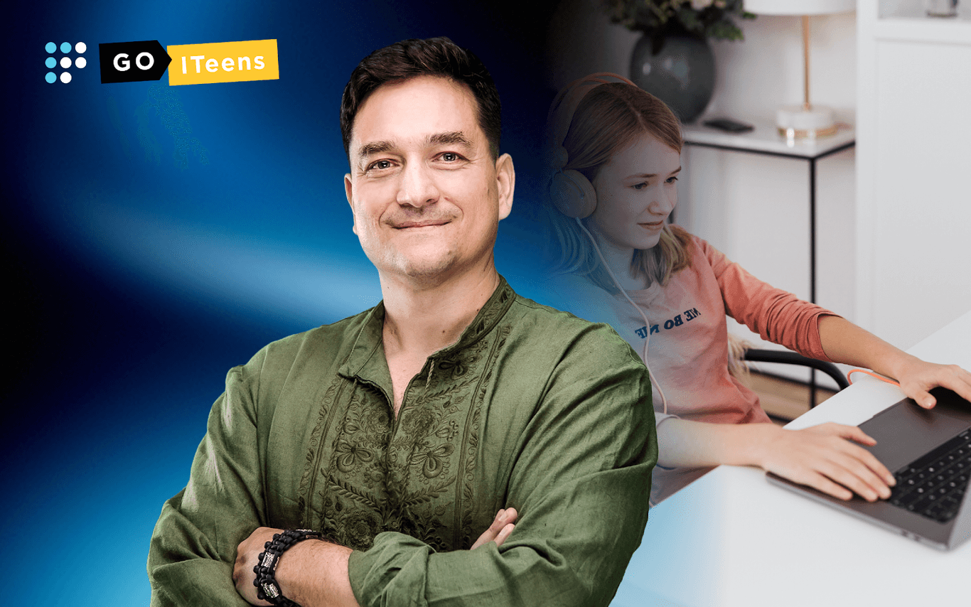 «Освітні втрати торкнулися кожної дитини» — СЕО GoITeens Вячеслав Поліновський