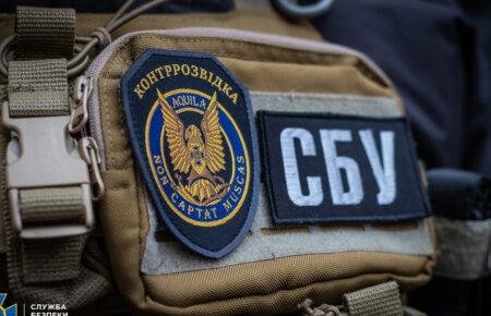 СБУ закликала українців бути пильними та дотримуватися правил безпеки під час Великодня