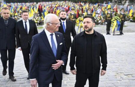 В Україну приїхав король Швеції (ВІДЕО)