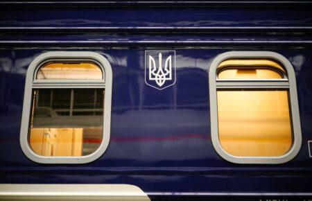 «Укрзалізниця» отримала нові купейні вагони від Крюківського вагонобудівного заводу (ФОТО)