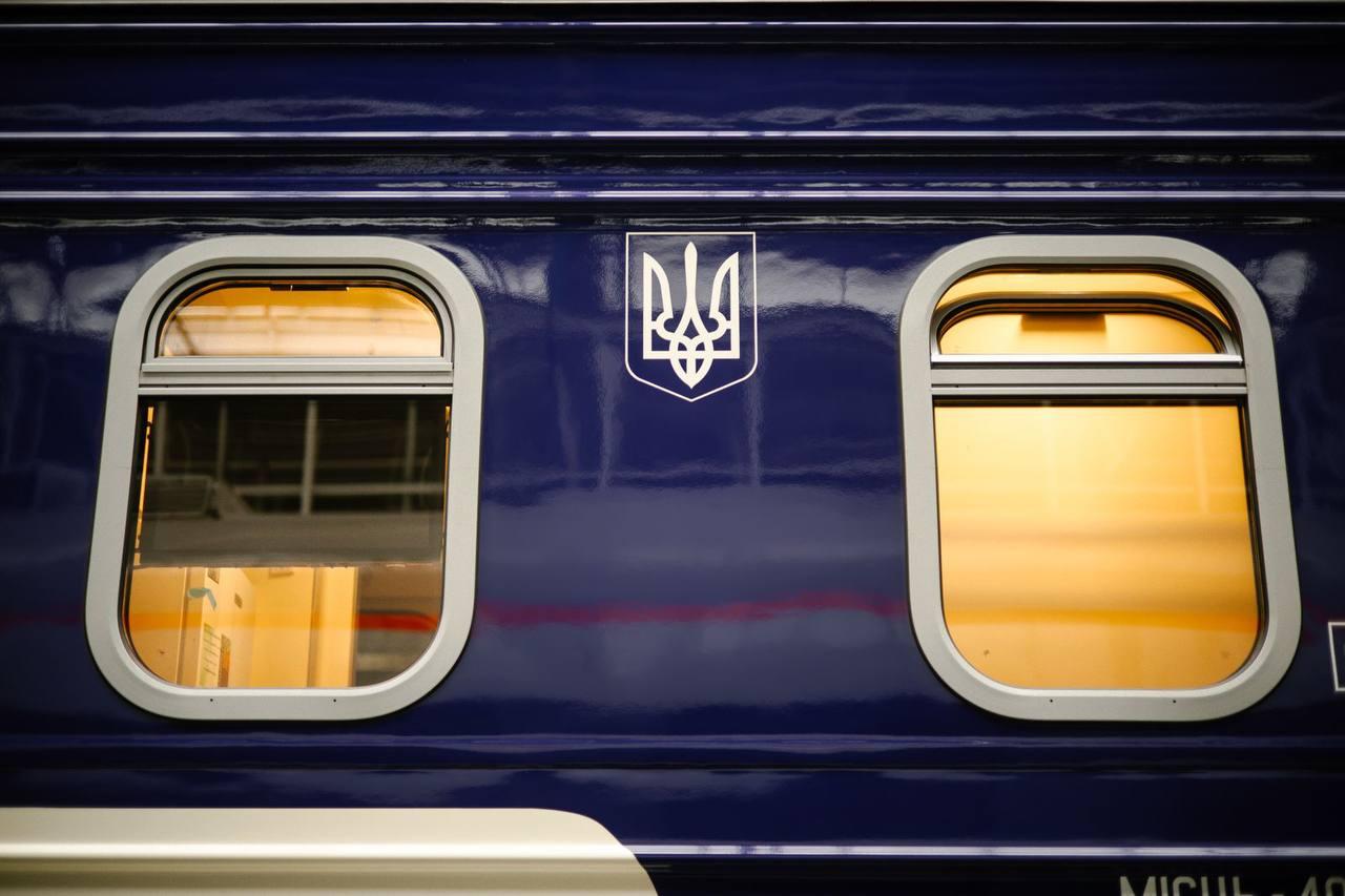 «Укрзалізниця» отримала нові купейні вагони від Крюківського вагонобудівного заводу (ФОТО)