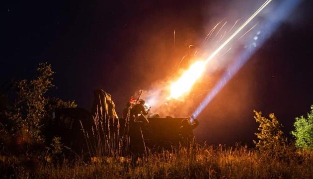 Сили ППО вночі знешкодили 79 російських дронів