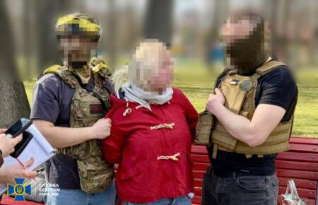 Служба безпеки затримала агентку РФ, яка коригувала обстріл Харкова 2 квітня