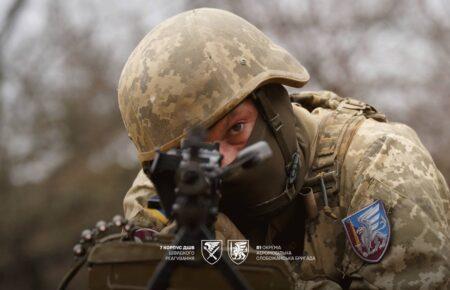 Російська армія від початку доби 58 разів атакувала позиції Сил оборони України