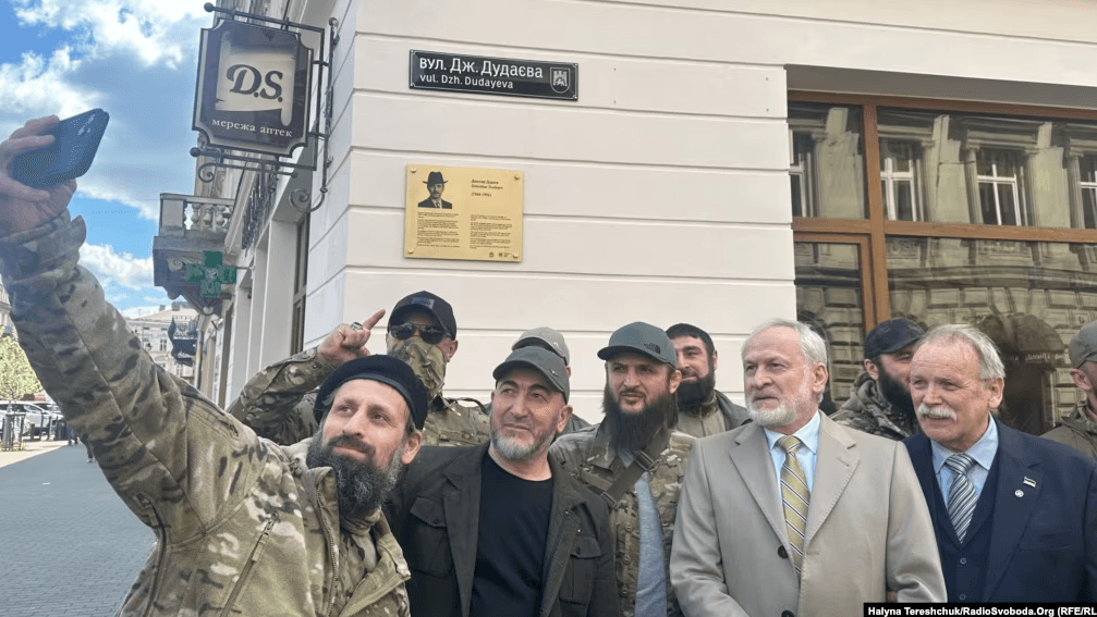 Меморіальну таблицю на честь Джохара Дудаєва відкрили у Львові