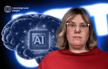 ШІ і пропаганда: наслідки, яких ми не бачимо, інтерв'ю з Оксаною Мороз