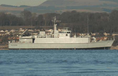 Україна може долучитись до майбутнього розмінування Ормузької протоки: відомі деталі