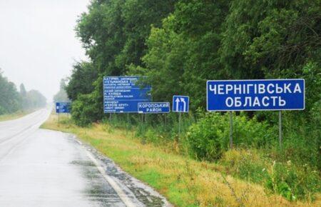 Частина Чернігівщини без світла, окупанти вдарили по енергооб'єктах