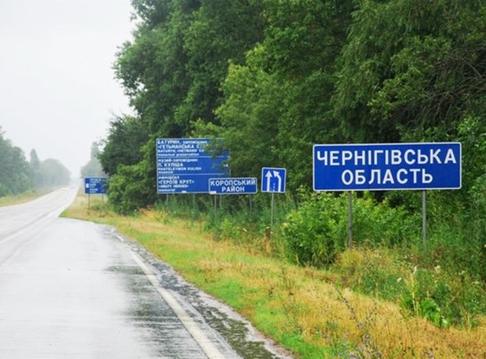 Частина Чернігівщини без світла, окупанти вдарили по енергооб'єктах
