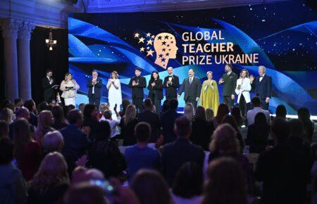Почався прийом заявок на премію Global Teacher Prize Ukraine: хто може подаватись
