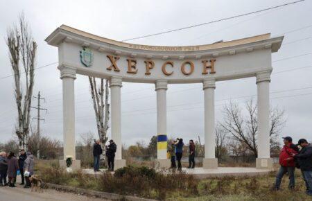 Російський дрон убив чоловіка та жінку біля Херсона, влучивши в їхній мопед